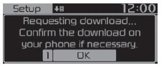 Om een download vragen