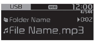 USB